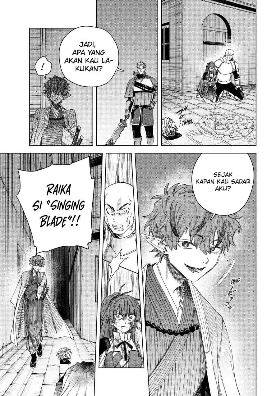 
              Majo to Youhei             Chapter 38