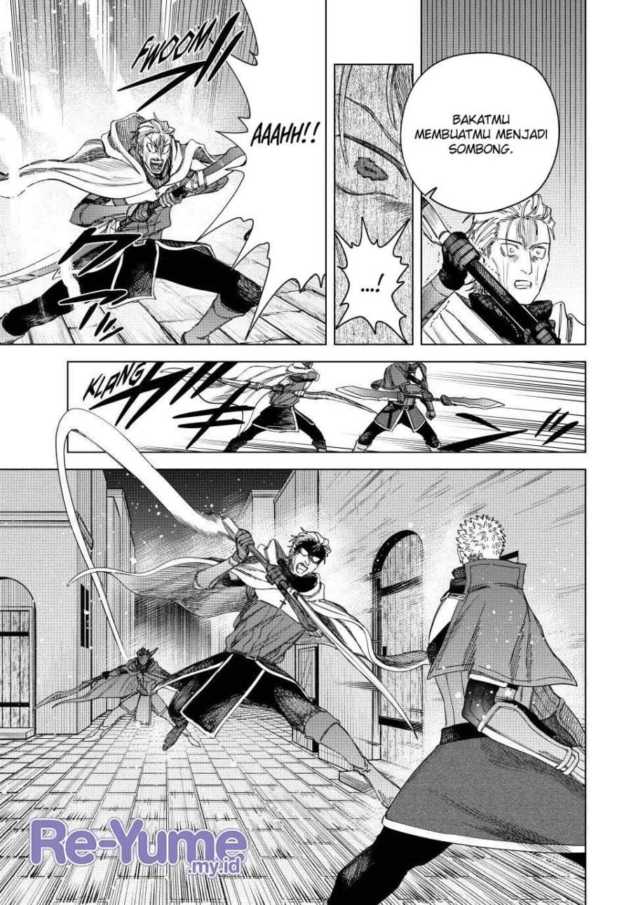 
              Majo to Youhei             Chapter 38