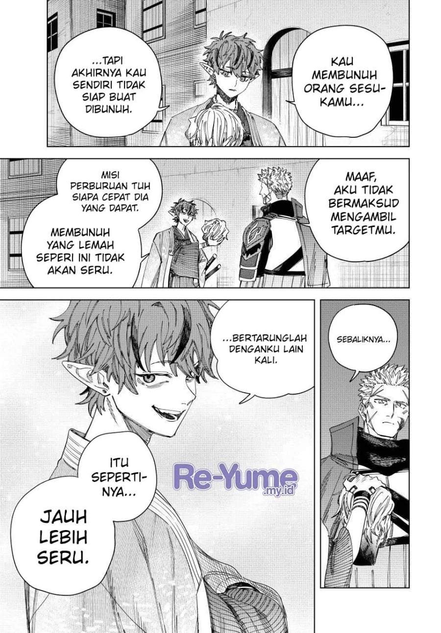 
              Majo to Youhei             Chapter 38