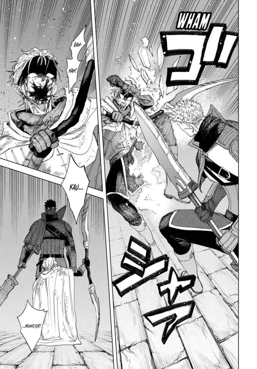 
              Majo to Youhei             Chapter 38