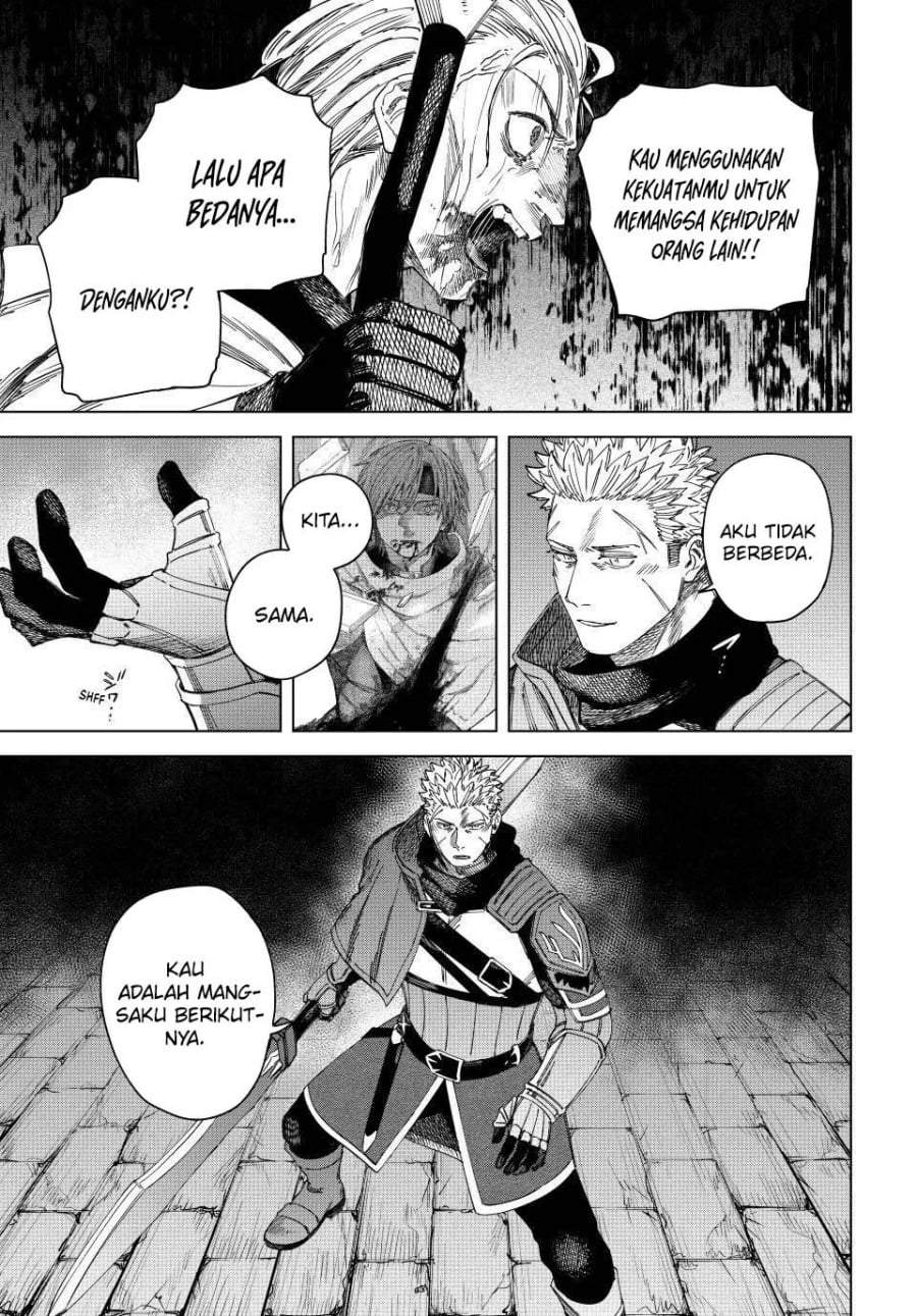
              Majo to Youhei             Chapter 38