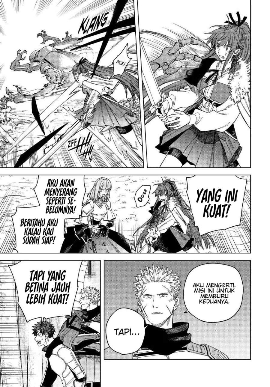 
              Majo to Youhei             Chapter 39