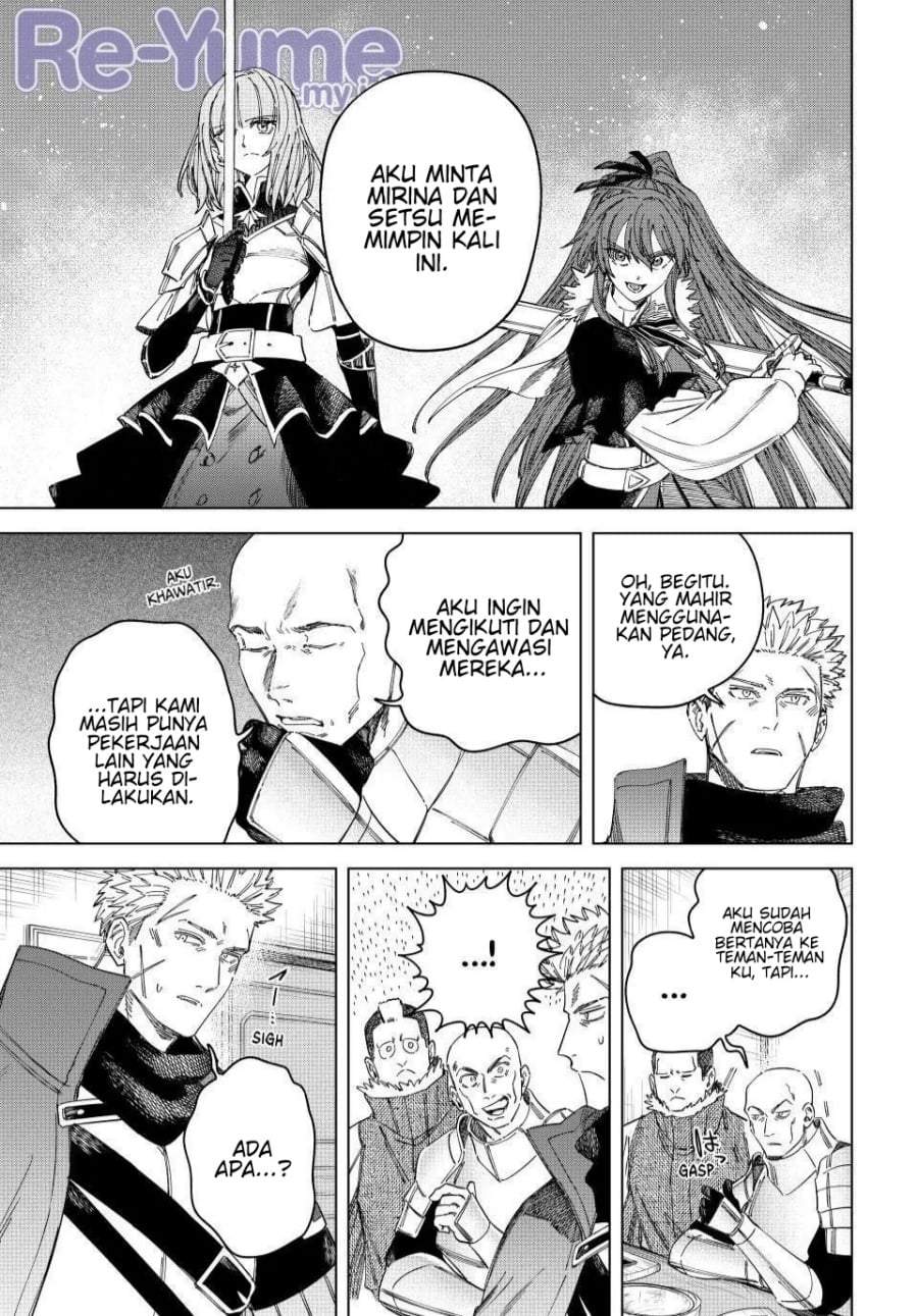 
              Majo to Youhei             Chapter 39