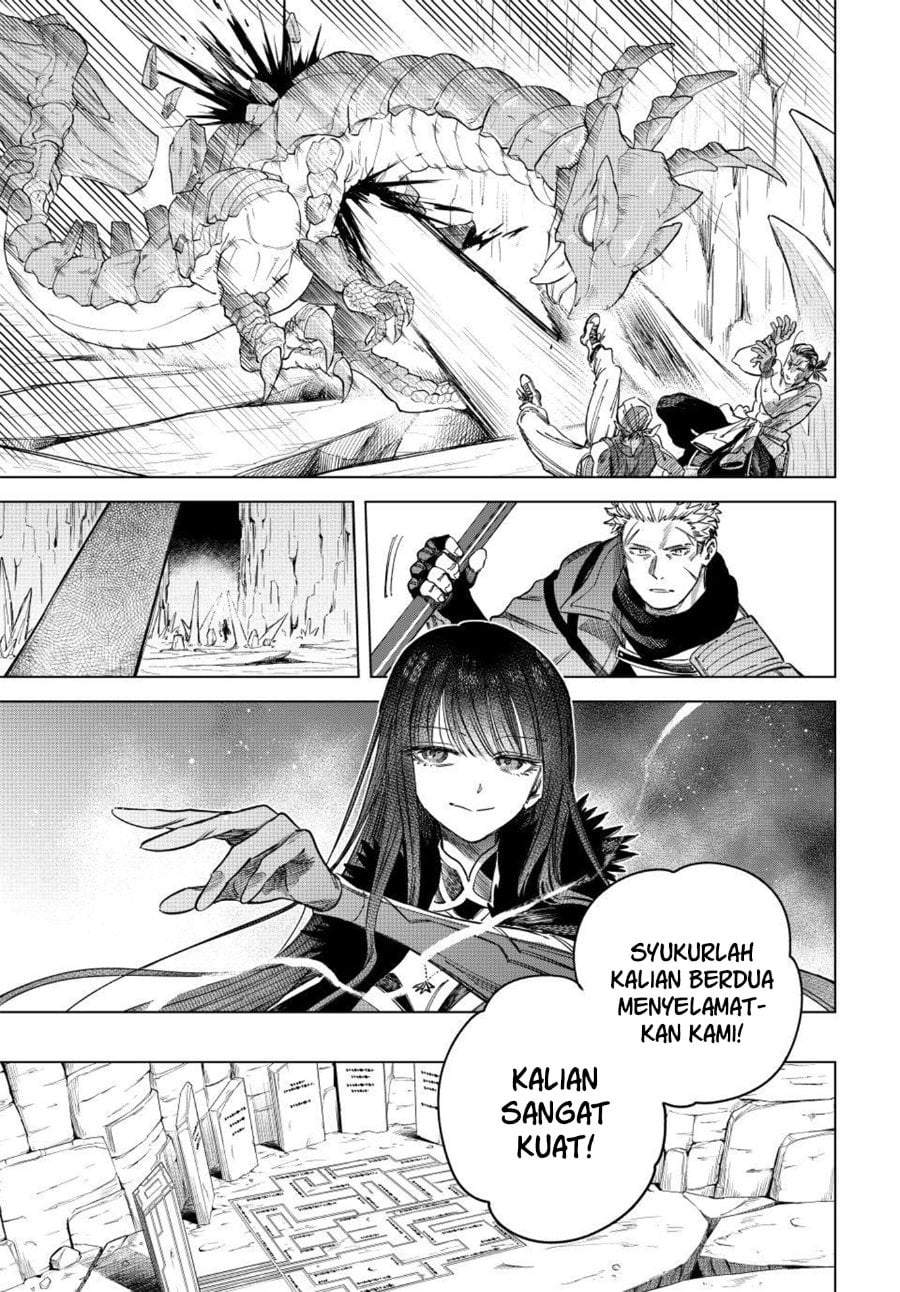 
              Majo to Youhei             Chapter 51