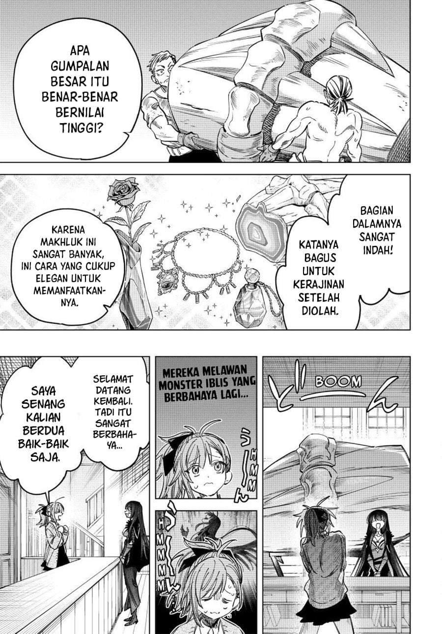 
              Majo to Youhei             Chapter 51