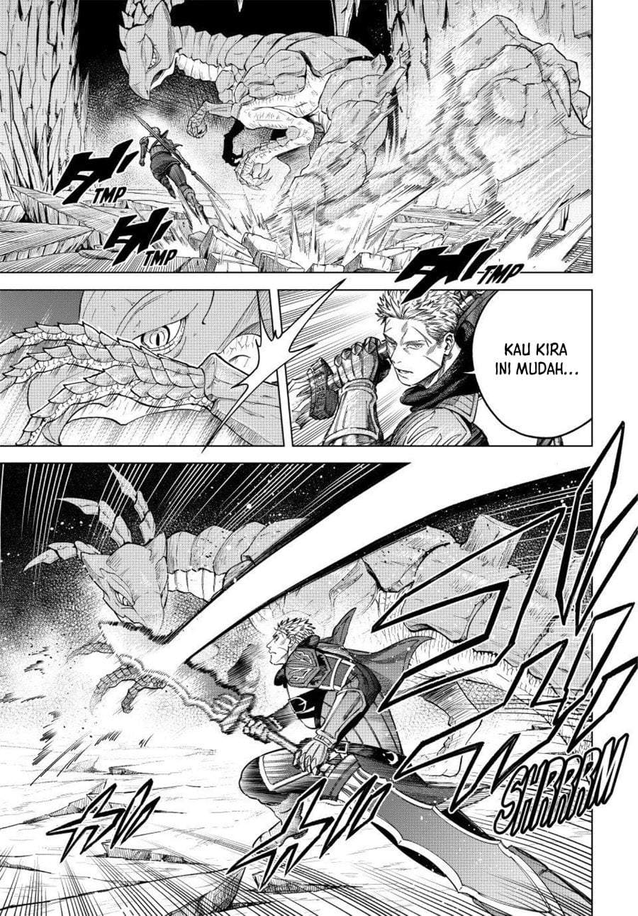 
              Majo to Youhei             Chapter 51