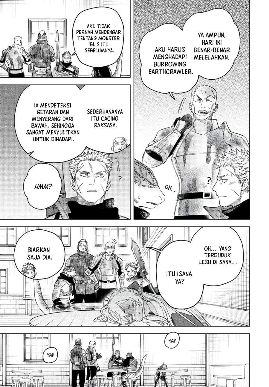 
              Majo to Youhei             Chapter 51