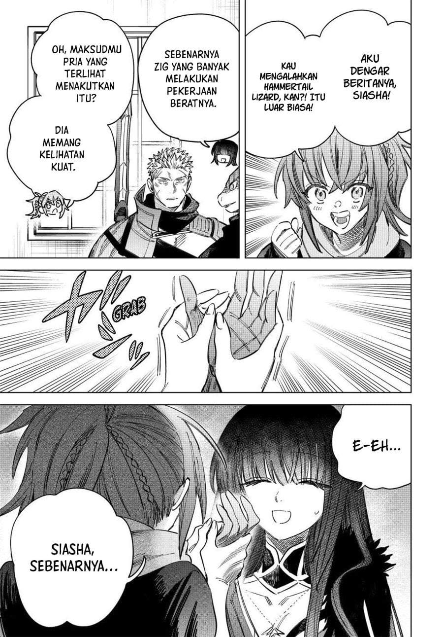
              Majo to Youhei             Chapter 51