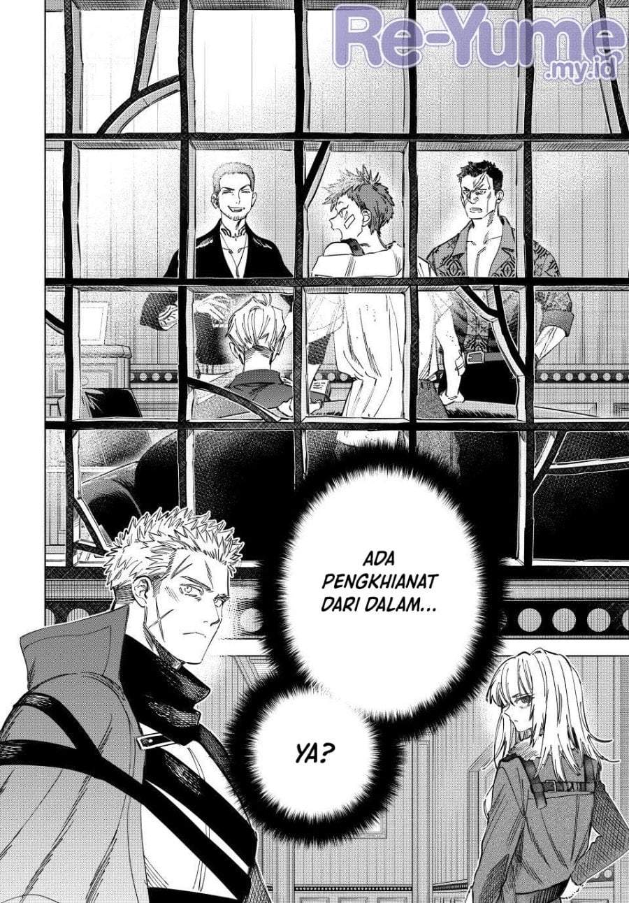 
              Majo to Youhei             Chapter 53