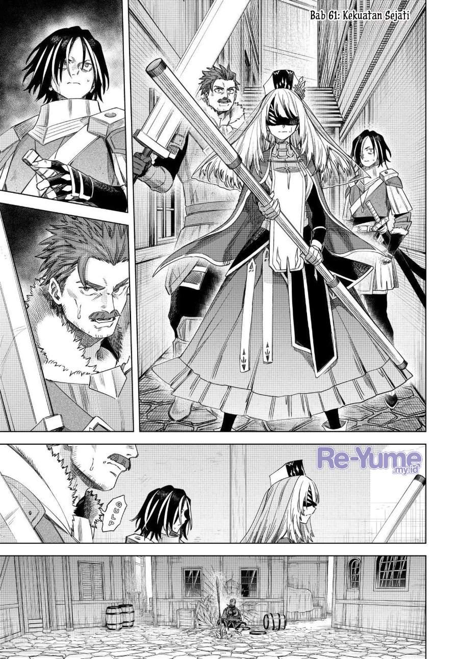 
              Majo to Youhei             Chapter 61