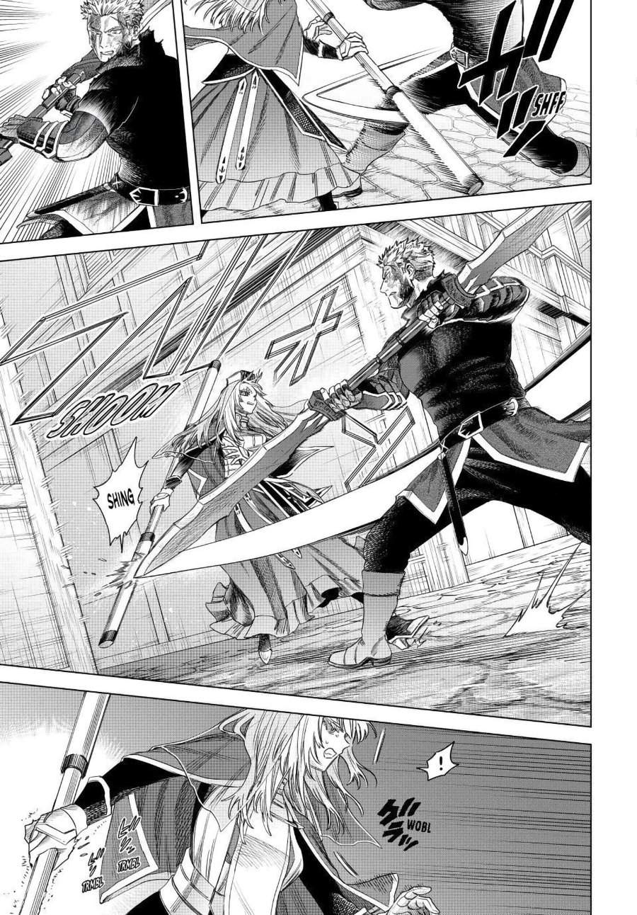 
              Majo to Youhei             Chapter 61