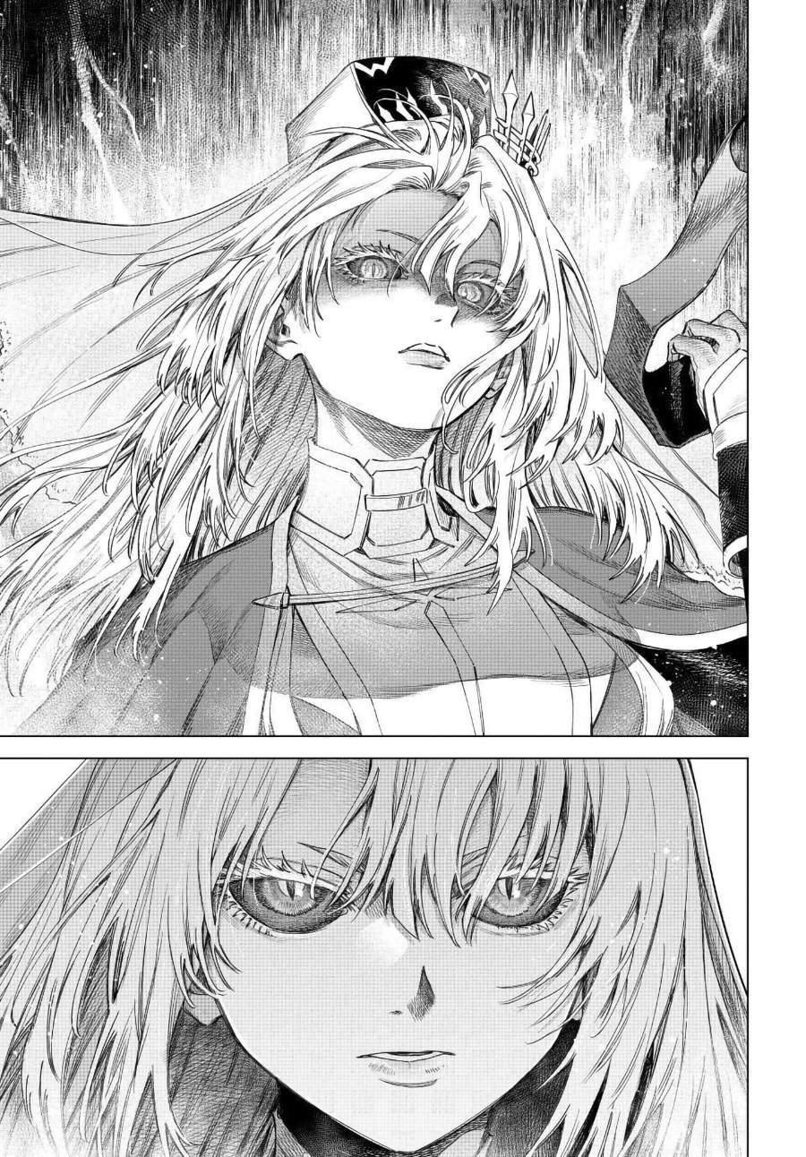 
              Majo to Youhei             Chapter 61