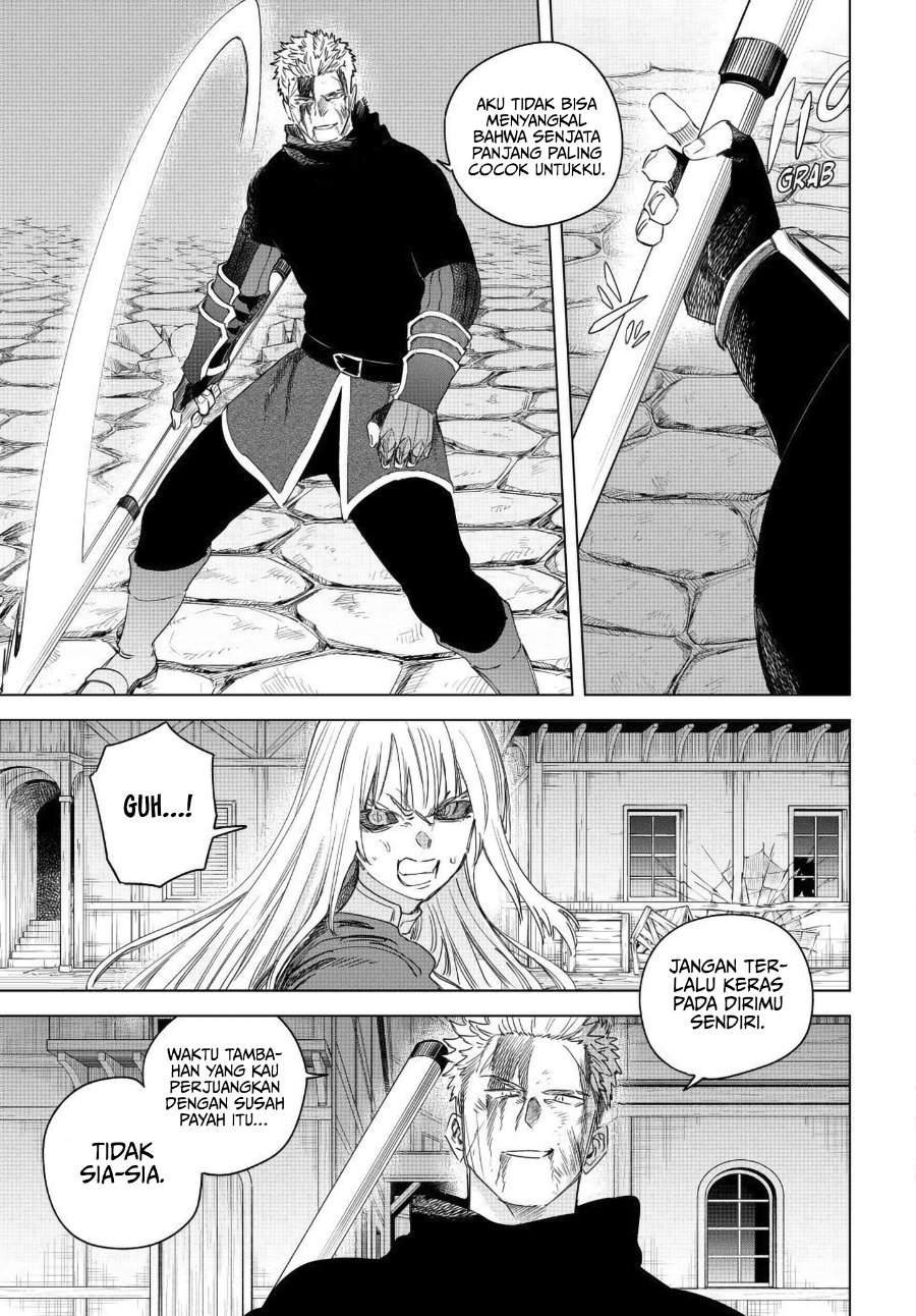 
              Majo to Youhei             Chapter 65