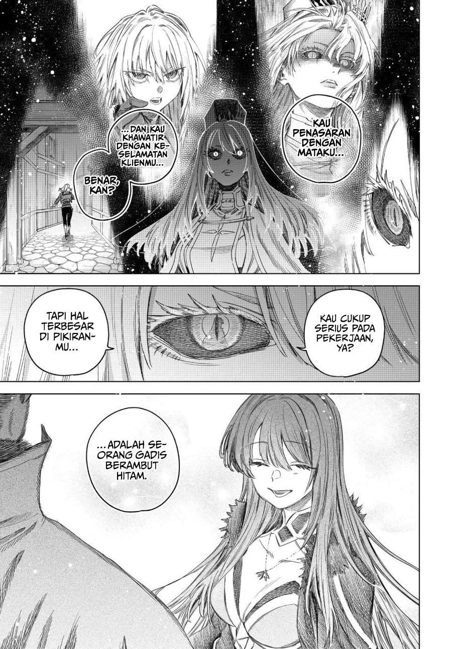 
              Majo to Youhei             Chapter 65