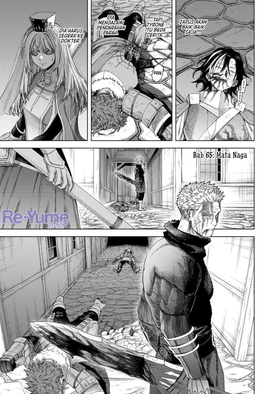 
              Majo to Youhei             Chapter 65