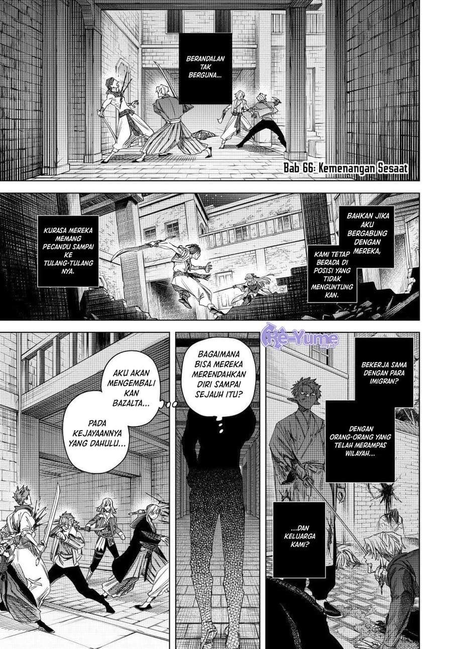
              Majo to Youhei             Chapter 66