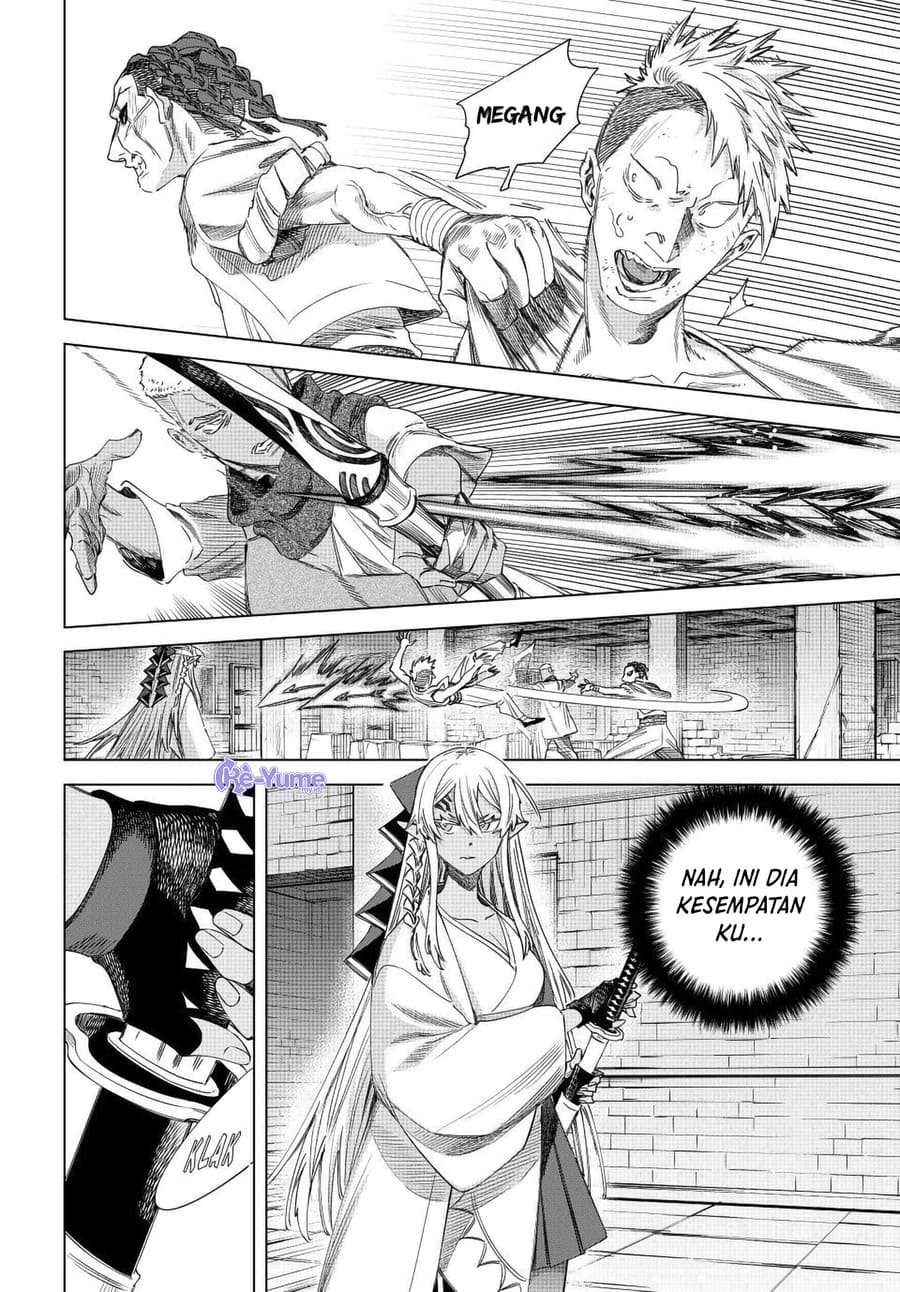 
              Majo to Youhei             Chapter 66