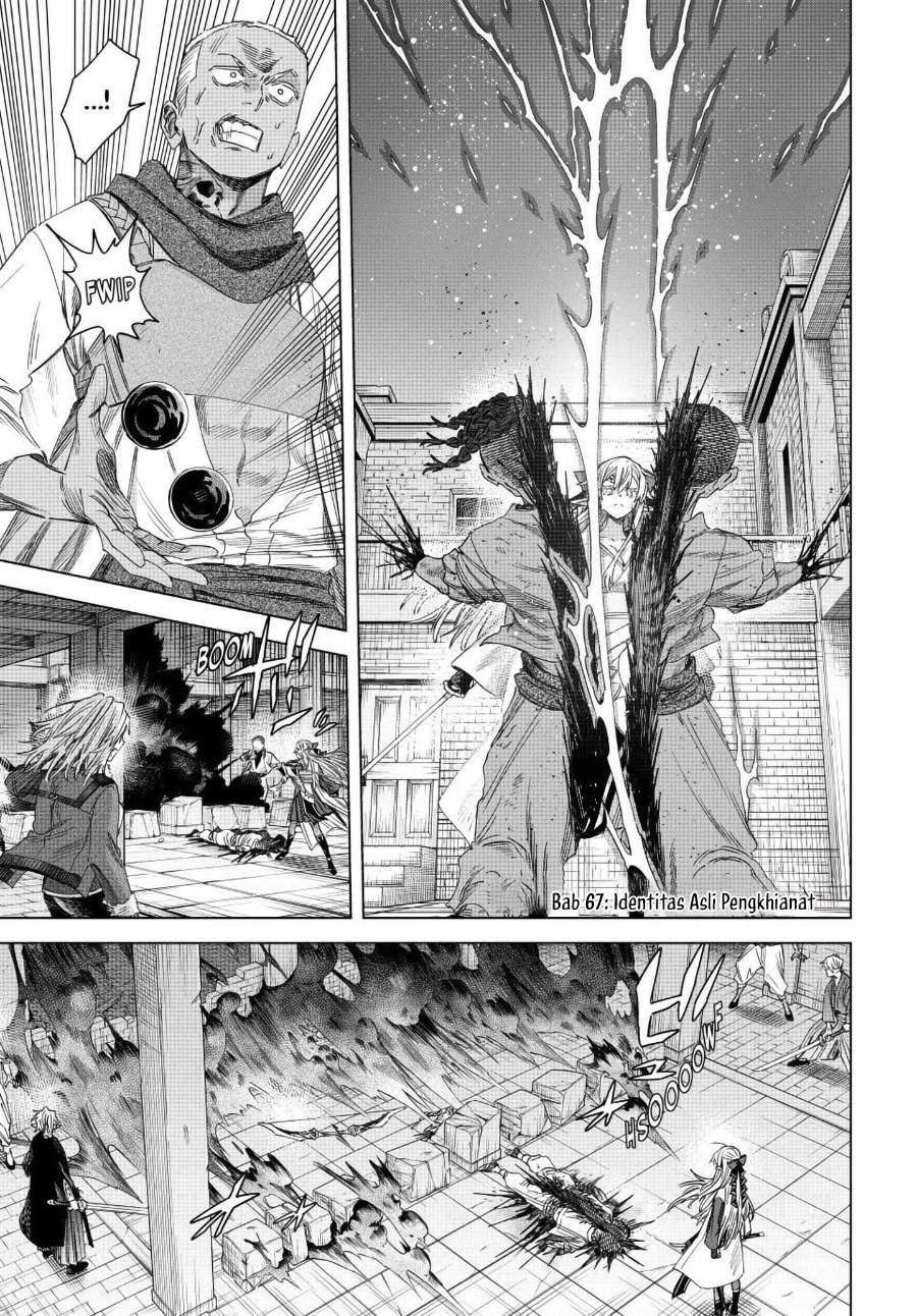 
              Majo to Youhei             Chapter 67