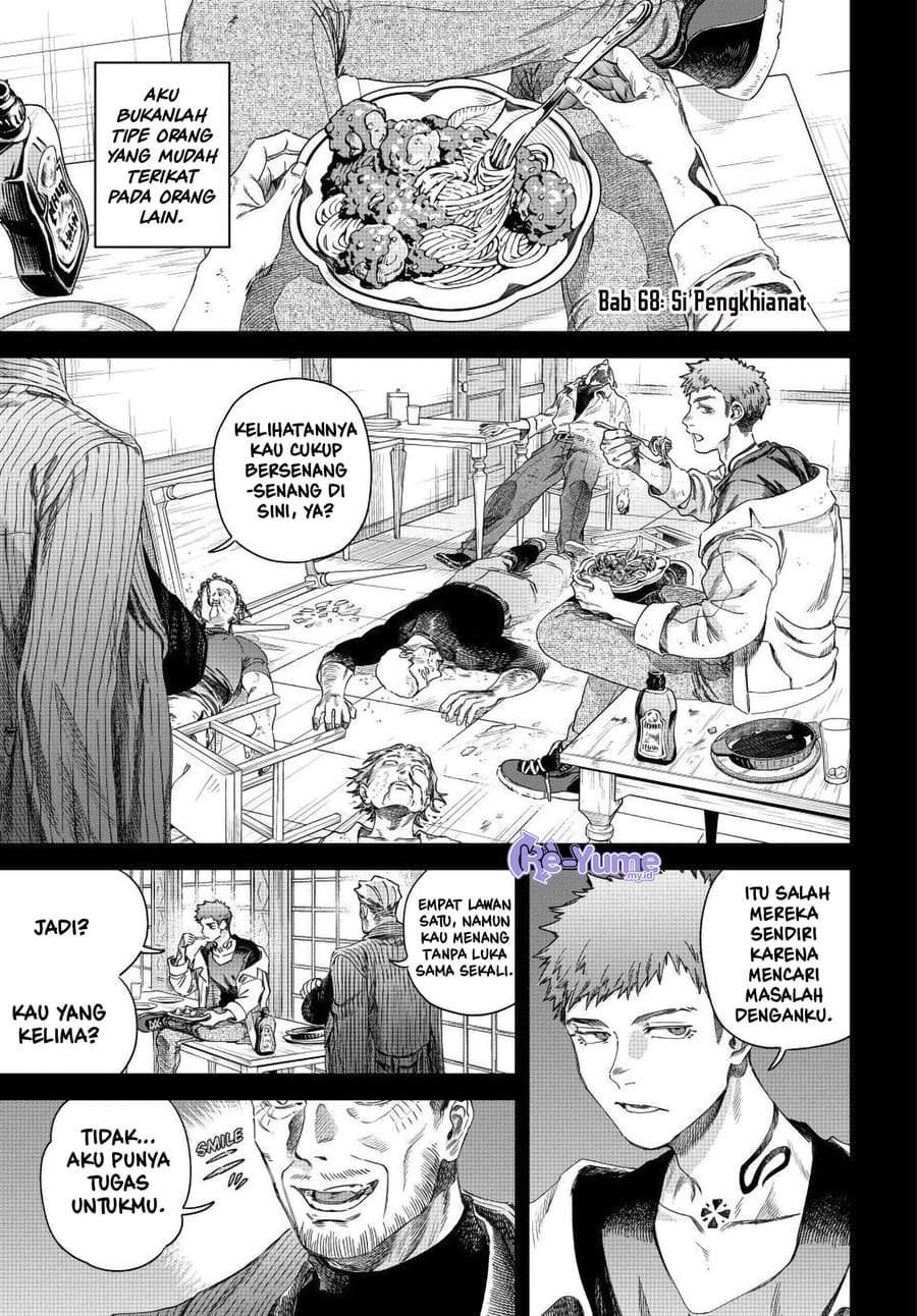 
              Majo to Youhei             Chapter 68