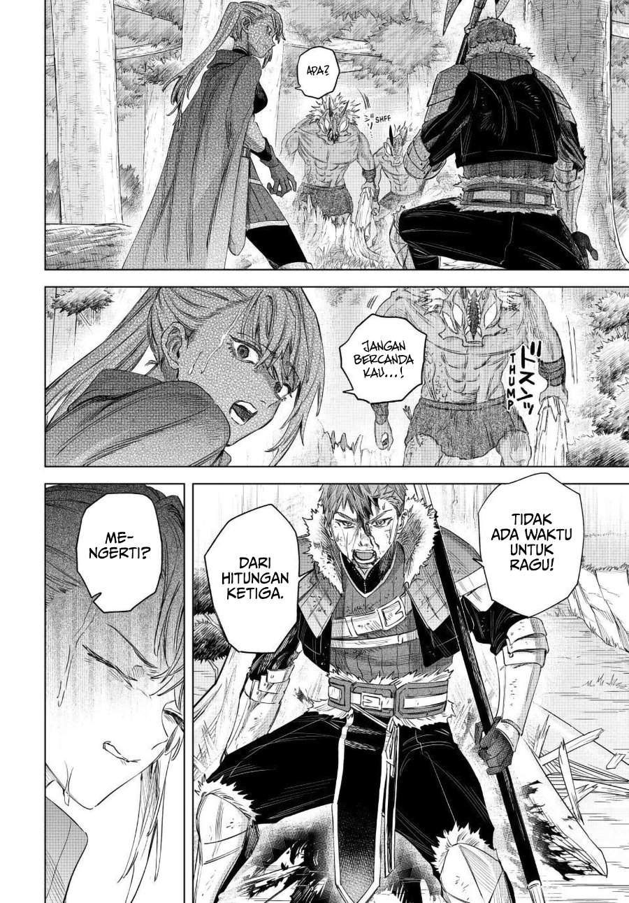 
              Majo to Youhei             Chapter 74