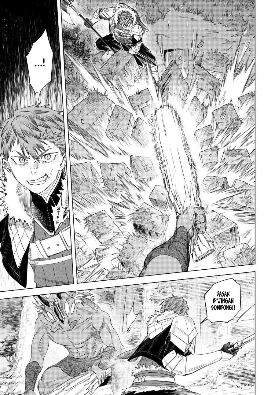 
              Majo to Youhei             Chapter 74