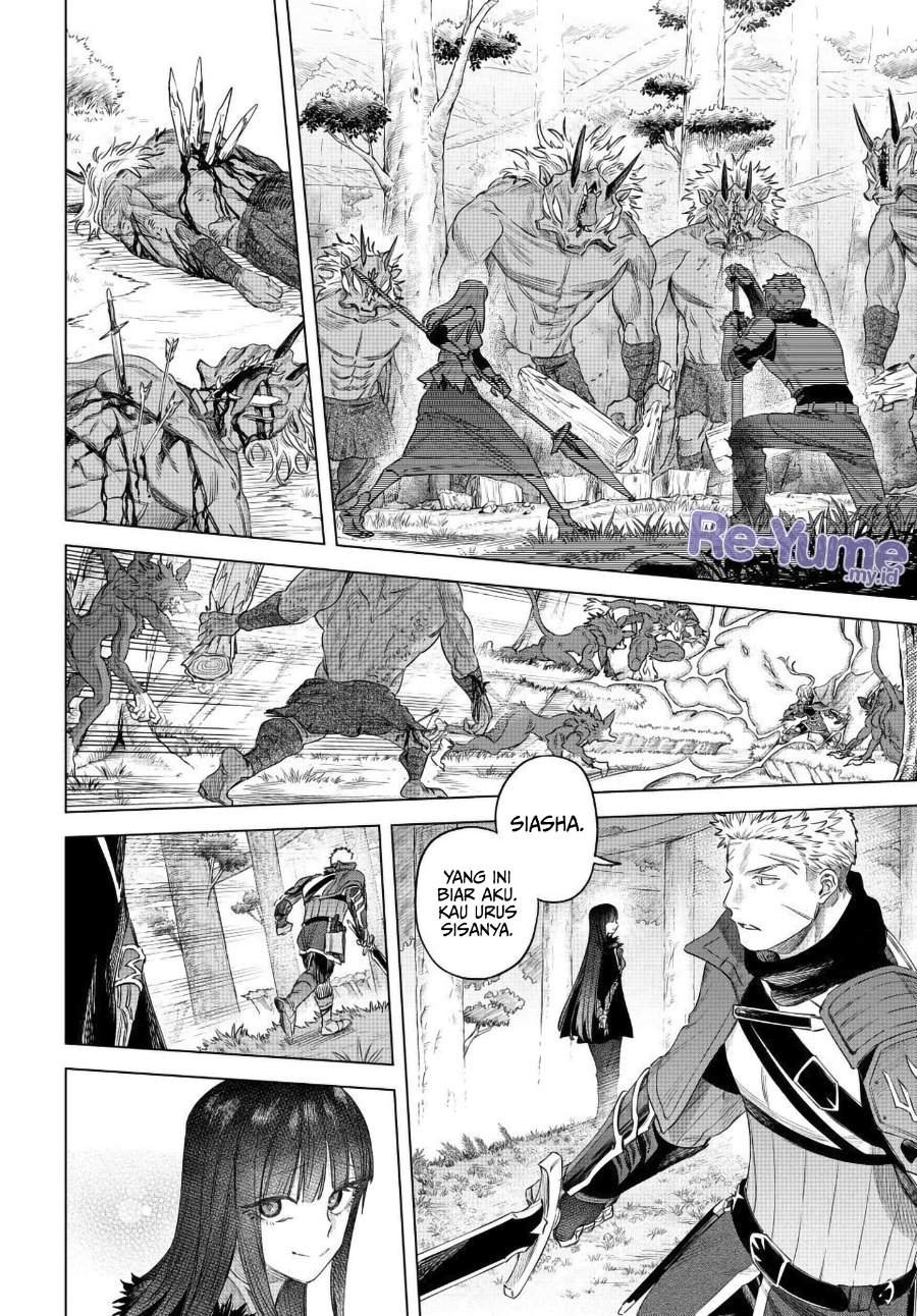 
              Majo to Youhei             Chapter 74