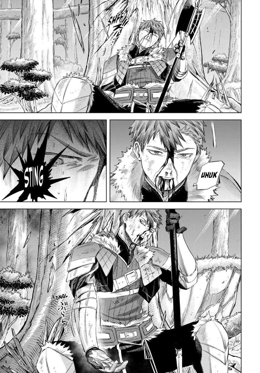 
              Majo to Youhei             Chapter 74
