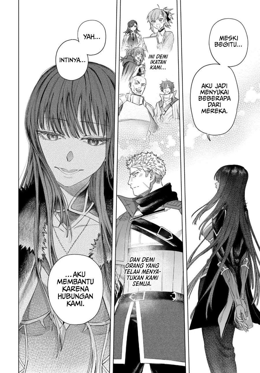 
              Majo to Youhei             Chapter 74