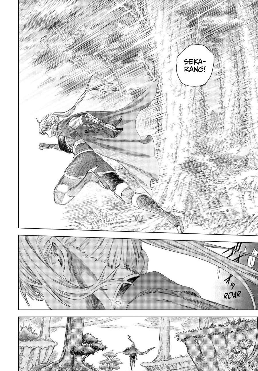 
              Majo to Youhei             Chapter 74