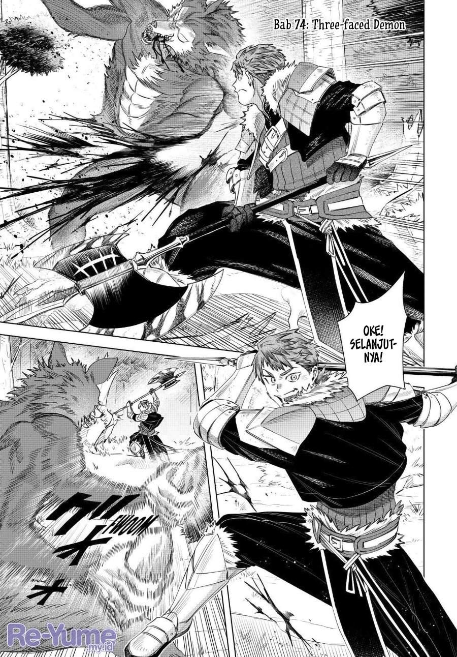 
              Majo to Youhei             Chapter 74