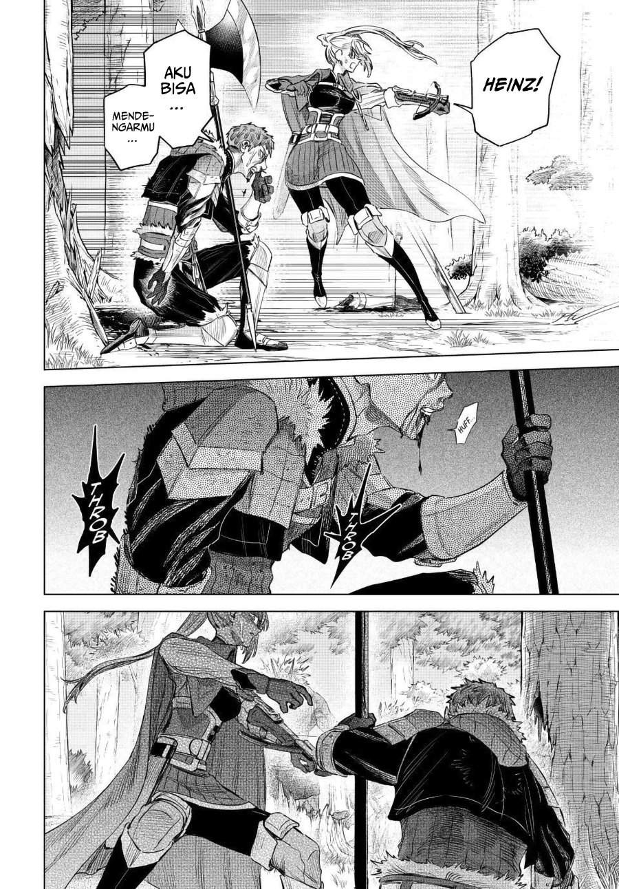 
              Majo to Youhei             Chapter 74