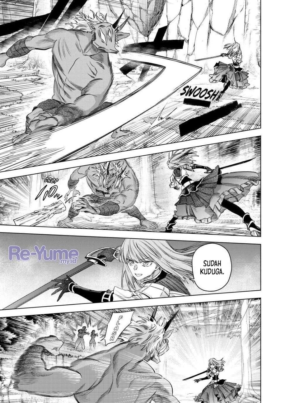 
              Majo to Youhei             Chapter 75