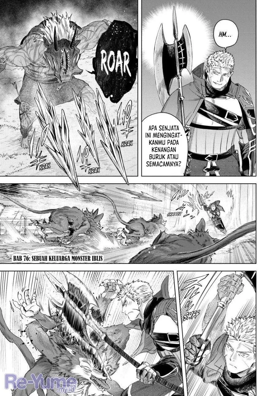 
              Majo to Youhei             Chapter 76