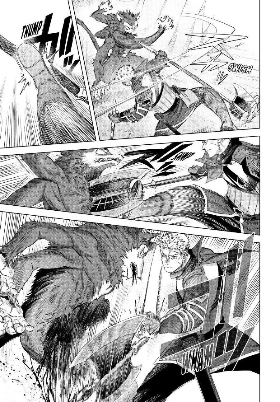 
              Majo to Youhei             Chapter 76
