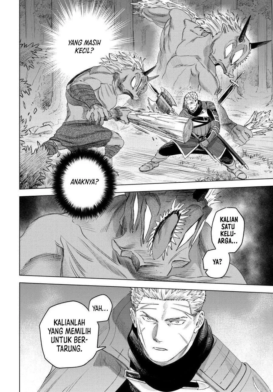 
              Majo to Youhei             Chapter 76