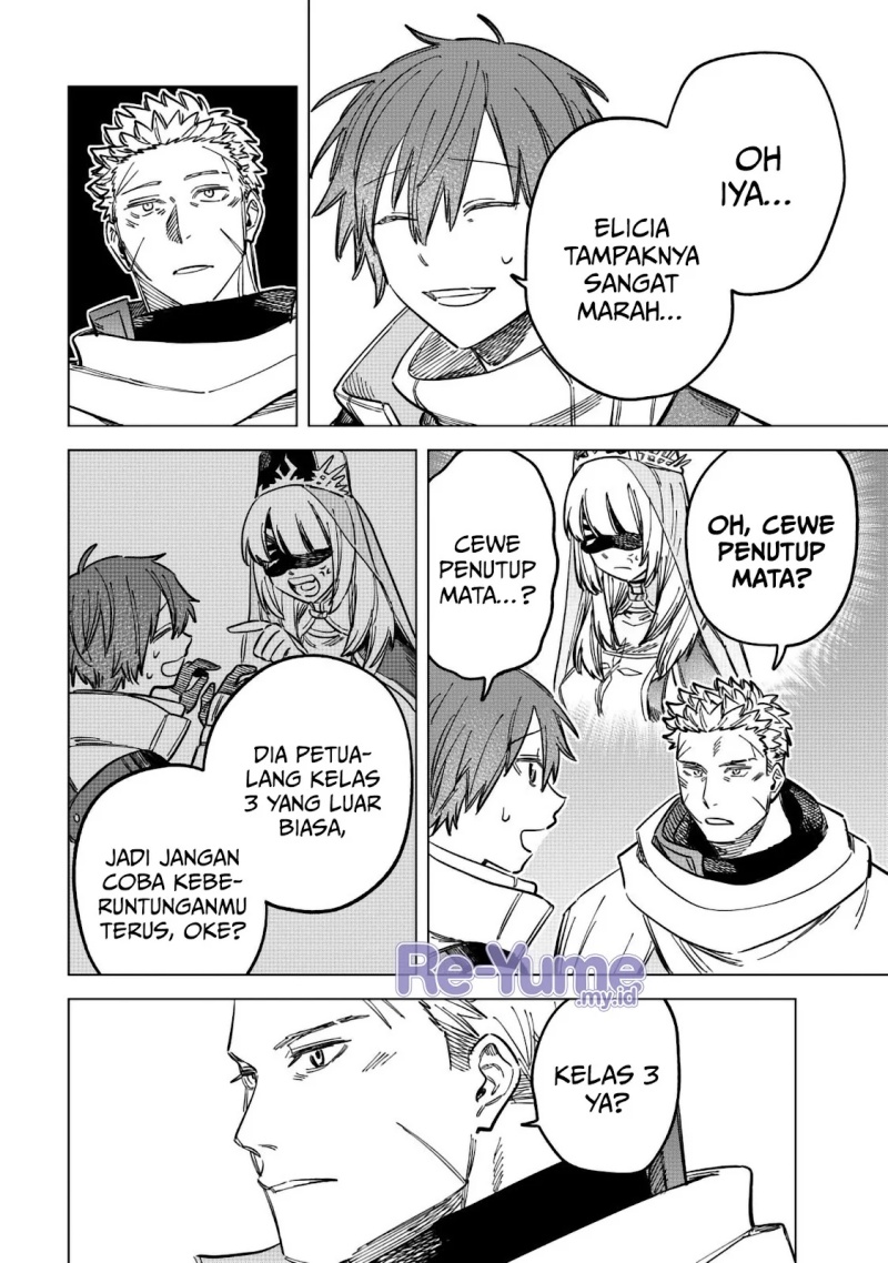 
              Majo to Youhei             Chapter 8