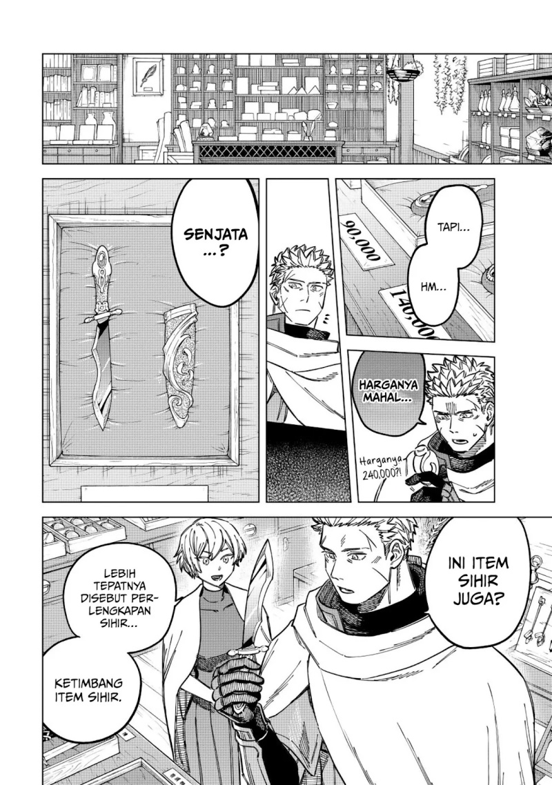 
              Majo to Youhei             Chapter 8
