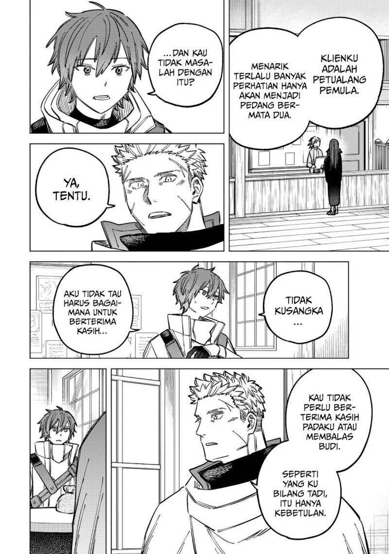 
              Majo to Youhei             Chapter 8