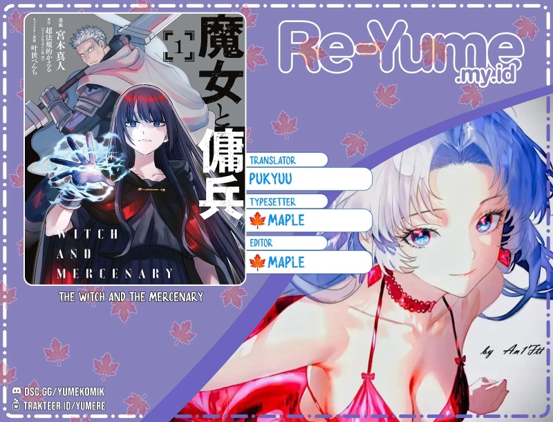 
              Majo to Youhei             Chapter 8