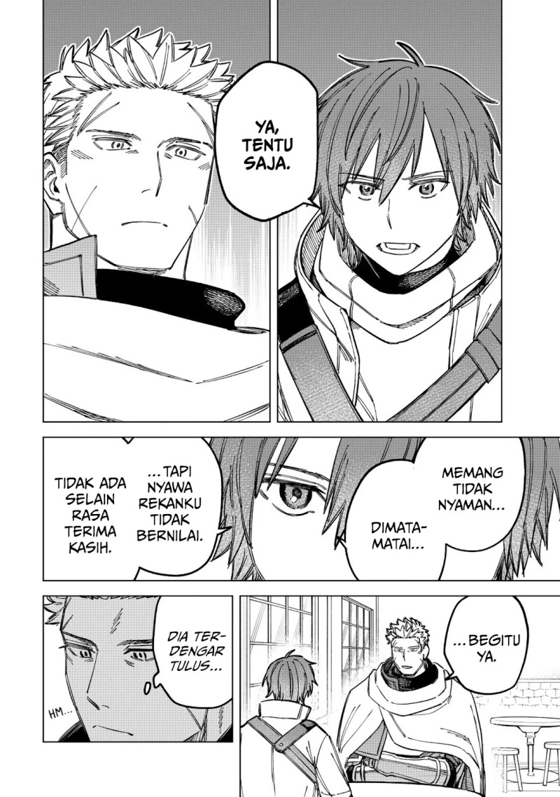 
              Majo to Youhei             Chapter 8
