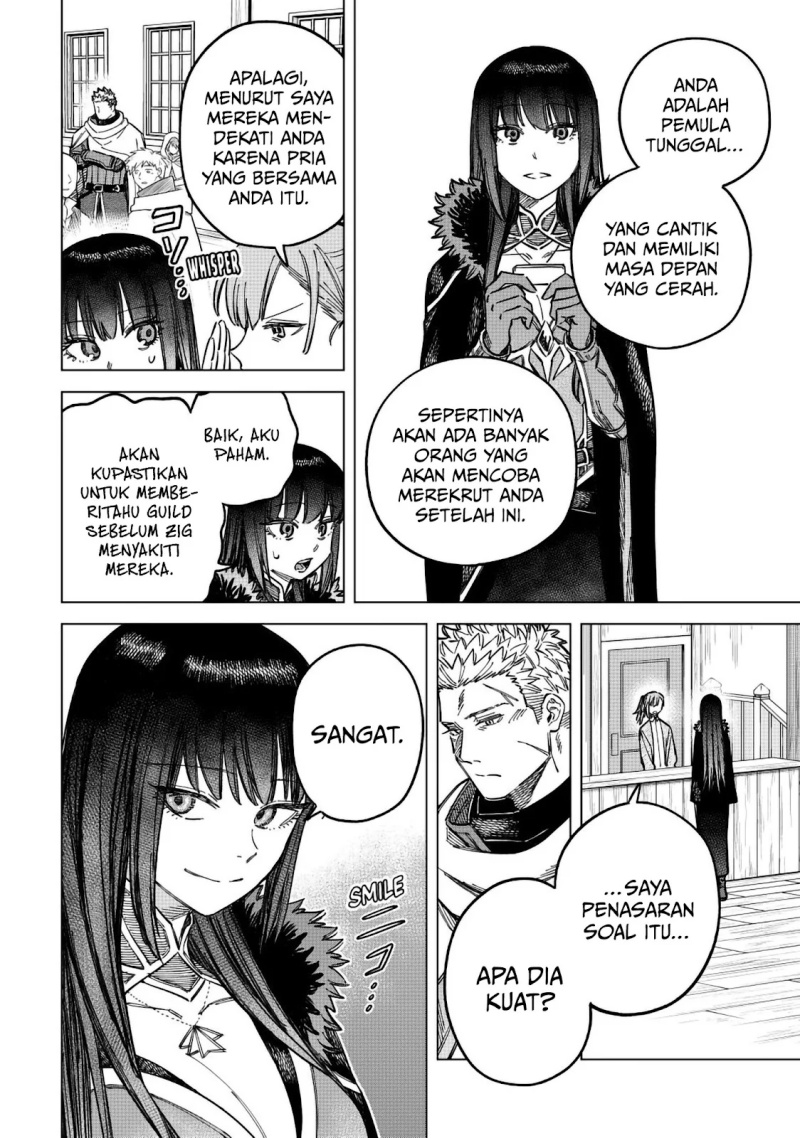 
              Majo to Youhei             Chapter 8