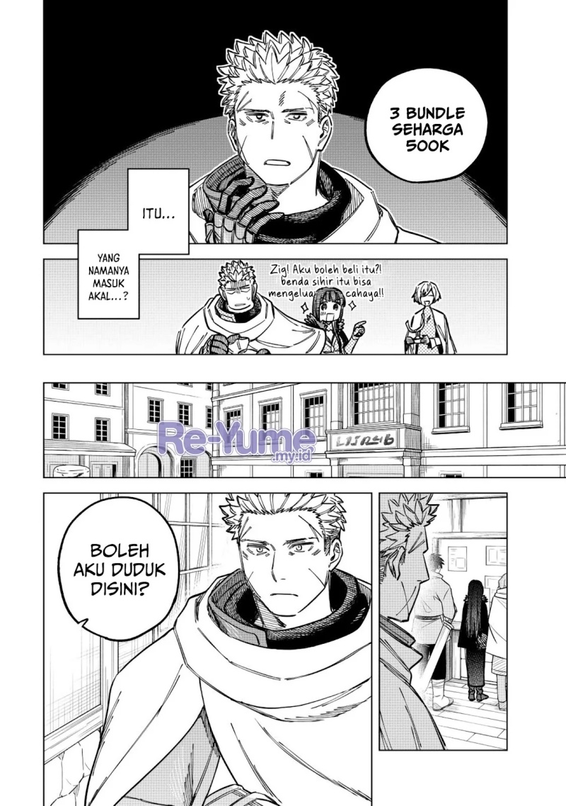 
              Majo to Youhei             Chapter 8