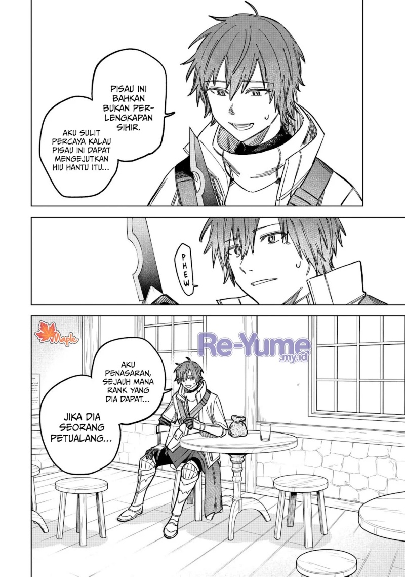 
              Majo to Youhei             Chapter 8