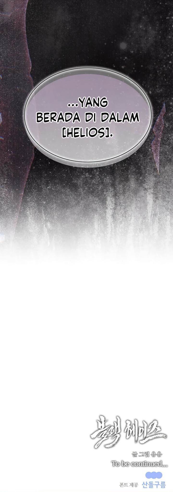 
              Black Haze (2025)             Chapter 10