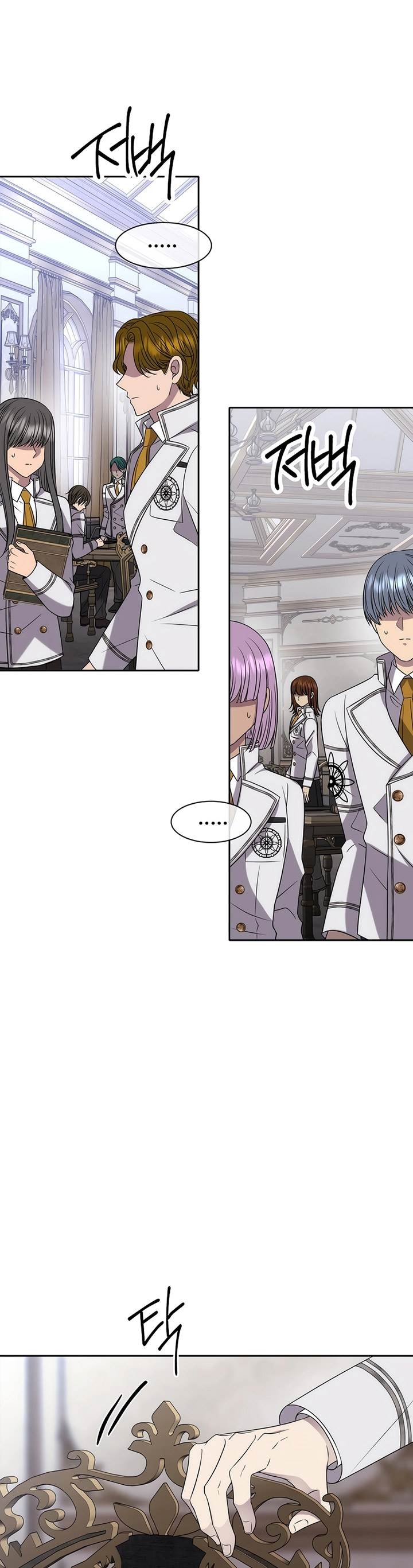 
              Black Haze (2025)             Chapter 12