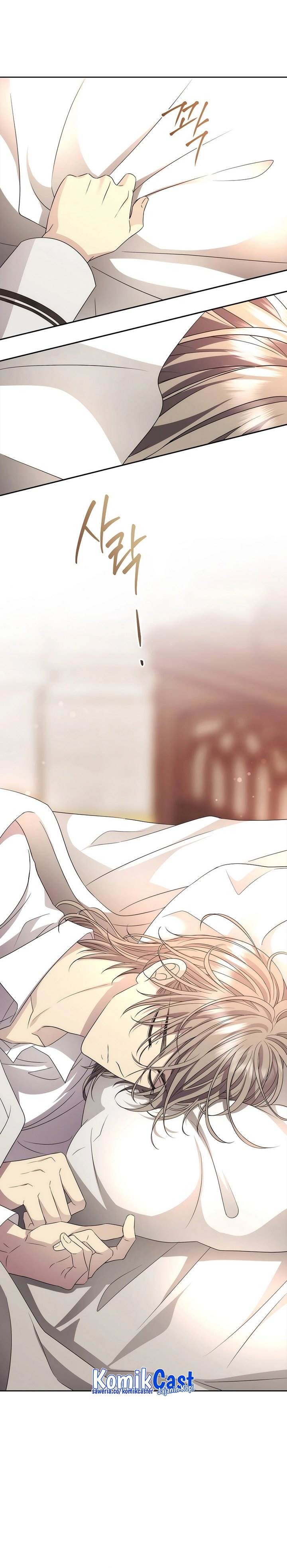 
              Black Haze (2025)             Chapter 14