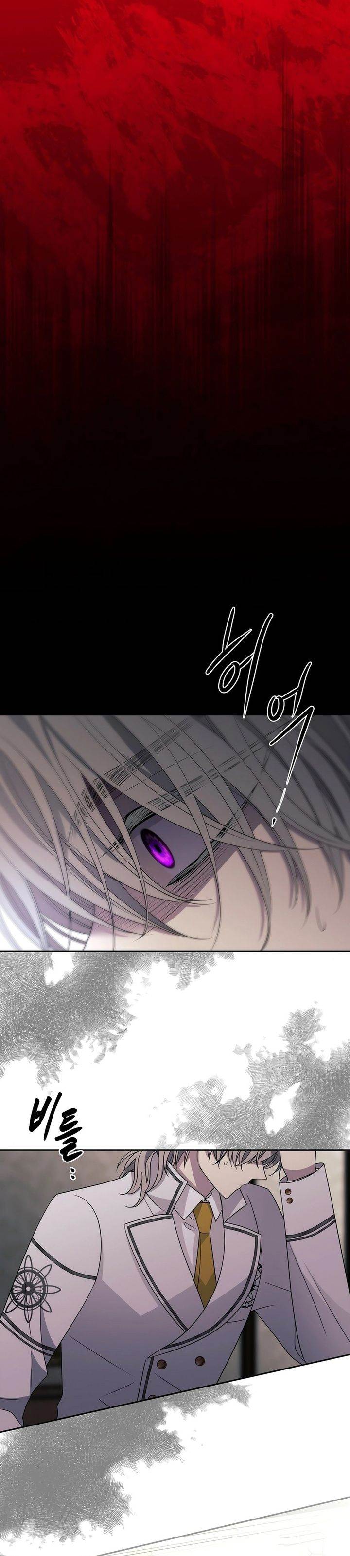 
              Black Haze (2025)             Chapter 16