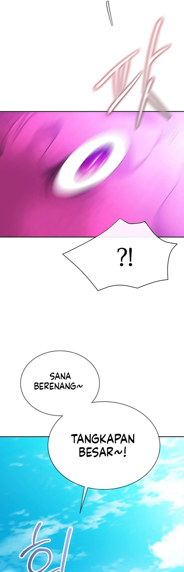 
              Black Haze (2025)             Chapter 22