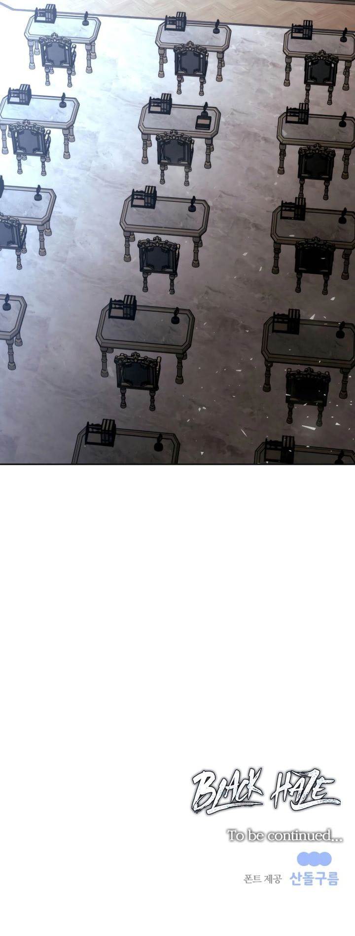 
              Black Haze (2025)             Chapter 23