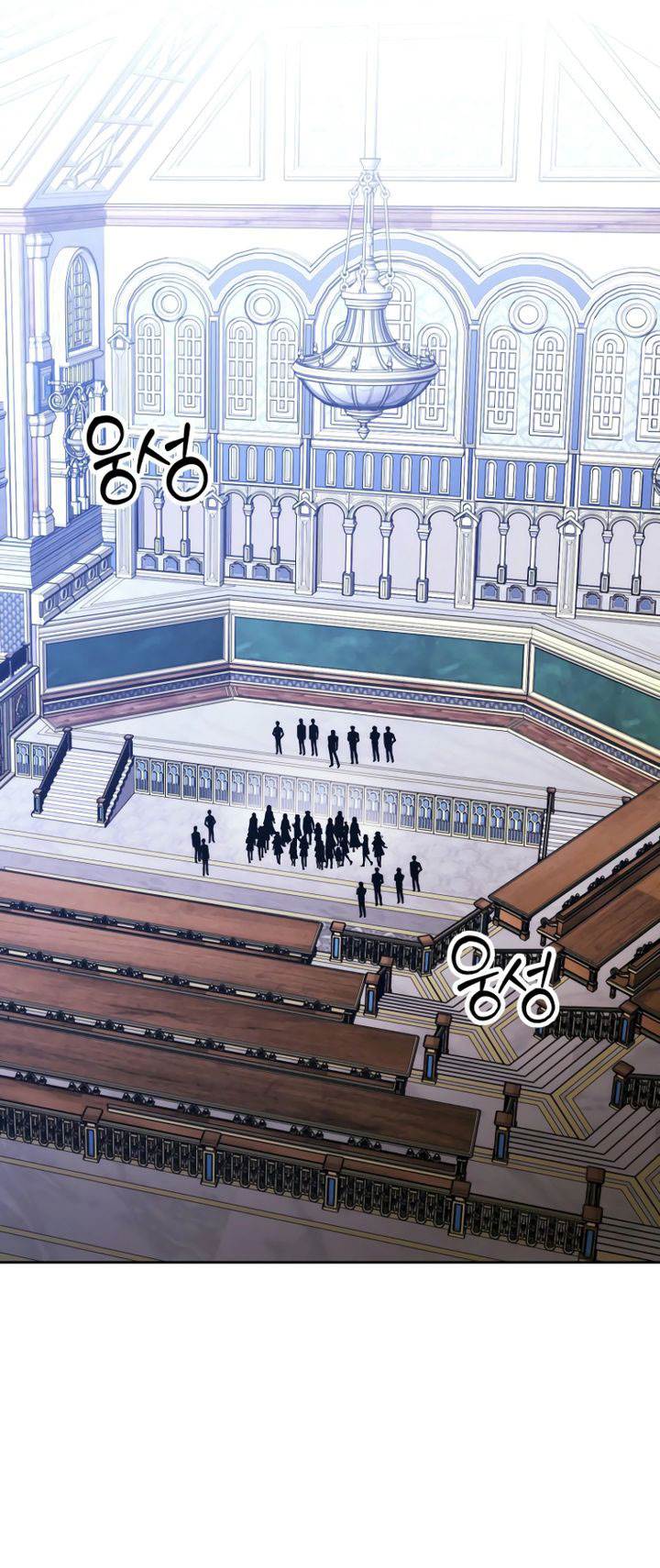 
              Black Haze (2025)             Chapter 23